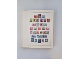 1851/1970 (ca.), mint never hinged/unused and mostly used collection, including some German States with covers, German Empire