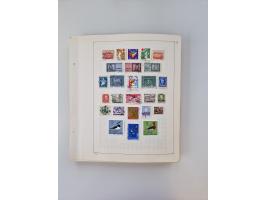 1851/1970 (ca.), mint never hinged/unused and mostly used collection, including some German States with covers, German Empire