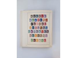 1851/1970 (ca.), mint never hinged/unused and mostly used collection, including some German States with covers, German Empire