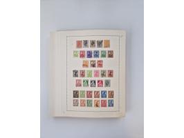 1851/1970 (ca.), mint never hinged/unused and mostly used collection, including some German States with covers, German Empire