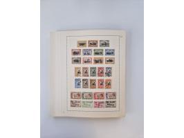 1851/1970 (ca.), mint never hinged/unused and mostly used collection, including some German States with covers, German Empire