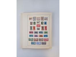 1851/1970 (ca.), mint never hinged/unused and mostly used collection, including some German States with covers, German Empire