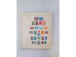 1851/1970 (ca.), mint never hinged/unused and mostly used collection, including some German States with covers, German Empire