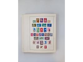 1851/1970 (ca.), mint never hinged/unused and mostly used collection, including some German States with covers, German Empire