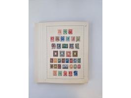 1851/1970 (ca.), mint never hinged/unused and mostly used collection, including some German States with covers, German Empire