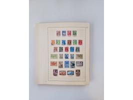 1851/1970 (ca.), mint never hinged/unused and mostly used collection, including some German States with covers, German Empire