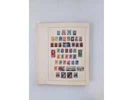 1851/1970 (ca.), mint never hinged/unused and mostly used collection, including some German States with covers, German Empire