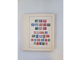 1851/1970 (ca.), mint never hinged/unused and mostly used collection, including some German States with covers, German Empire