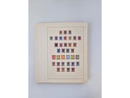 1851/1970 (ca.), mint never hinged/unused and mostly used collection, including some German States with covers, German Empire