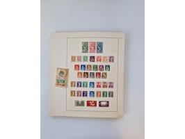 1851/1970 (ca.), mint never hinged/unused and mostly used collection, including some German States with covers, German Empire