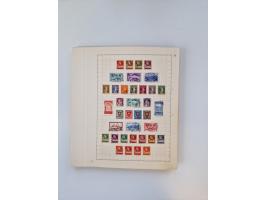 1851/1970 (ca.), mint never hinged/unused and mostly used collection, including some German States with covers, German Empire