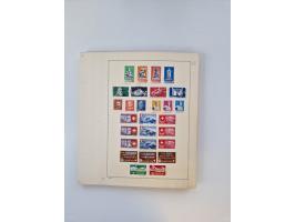 1851/1970 (ca.), mint never hinged/unused and mostly used collection, including some German States with covers, German Empire