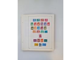 1851/1970 (ca.), mint never hinged/unused and mostly used collection, including some German States with covers, German Empire