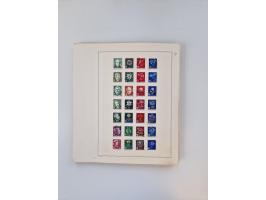 1851/1970 (ca.), mint never hinged/unused and mostly used collection, including some German States with covers, German Empire