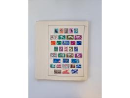 1851/1970 (ca.), mint never hinged/unused and mostly used collection, including some German States with covers, German Empire