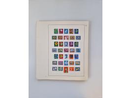 1851/1970 (ca.), mint never hinged/unused and mostly used collection, including some German States with covers, German Empire