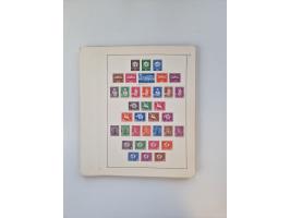 1851/1970 (ca.), mint never hinged/unused and mostly used collection, including some German States with covers, German Empire