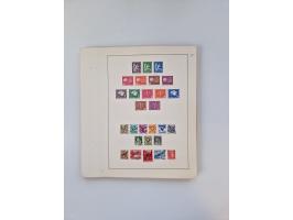 1851/1970 (ca.), mint never hinged/unused and mostly used collection, including some German States with covers, German Empire