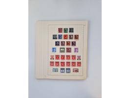 1851/1970 (ca.), mint never hinged/unused and mostly used collection, including some German States with covers, German Empire