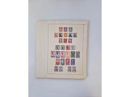 1851/1970 (ca.), mint never hinged/unused and mostly used collection, including some German States with covers, German Empire