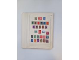 1851/1970 (ca.), mint never hinged/unused and mostly used collection, including some German States with covers, German Empire