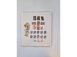 1851/1970 (ca.), mint never hinged/unused and mostly used collection, including some German States with covers, German Empire