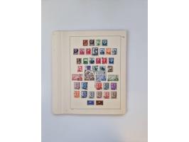 1851/1970 (ca.), mint never hinged/unused and mostly used collection, including some German States with covers, German Empire