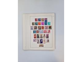 1851/1970 (ca.), mint never hinged/unused and mostly used collection, including some German States with covers, German Empire