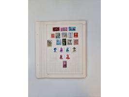 1851/1970 (ca.), mint never hinged/unused and mostly used collection, including some German States with covers, German Empire