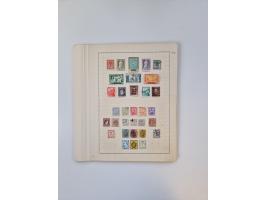 1851/1970 (ca.), mint never hinged/unused and mostly used collection, including some German States with covers, German Empire