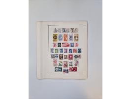 1851/1970 (ca.), mint never hinged/unused and mostly used collection, including some German States with covers, German Empire