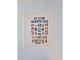 1851/1970 (ca.), mint never hinged/unused and mostly used collection, including some German States with covers, German Empire