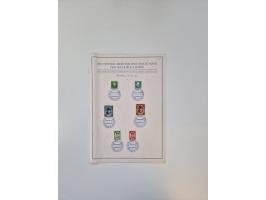 1851/1970 (ca.), mint never hinged/unused and mostly used collection, including some German States with covers, German Empire