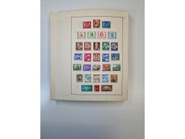 1851/1970 (ca.), mint never hinged/unused and mostly used collection, including some German States with covers, German Empire