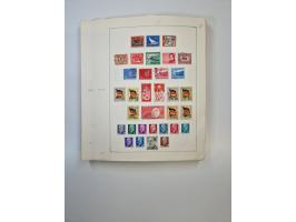 1851/1970 (ca.), mint never hinged/unused and mostly used collection, including some German States with covers, German Empire