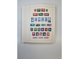 1851/1970 (ca.), mint never hinged/unused and mostly used collection, including some German States with covers, German Empire