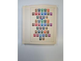 1851/1970 (ca.), mint never hinged/unused and mostly used collection, including some German States with covers, German Empire