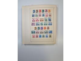 1851/1970 (ca.), mint never hinged/unused and mostly used collection, including some German States with covers, German Empire