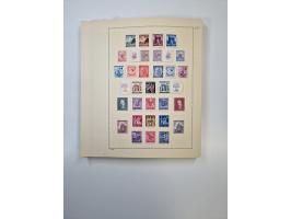 1851/1970 (ca.), mint never hinged/unused and mostly used collection, including some German States with covers, German Empire