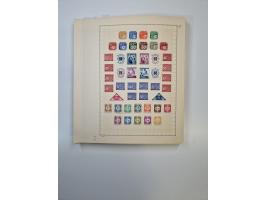 1851/1970 (ca.), mint never hinged/unused and mostly used collection, including some German States with covers, German Empire