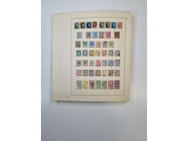 1851/1970 (ca.), mint never hinged/unused and mostly used collection, including some German States with covers, German Empire