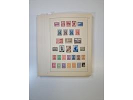 1851/1970 (ca.), mint never hinged/unused and mostly used collection, including some German States with covers, German Empire