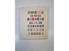 1851/1970 (ca.), mint never hinged/unused and mostly used collection, including some German States with covers, German Empire