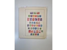 1851/1970 (ca.), mint never hinged/unused and mostly used collection, including some German States with covers, German Empire