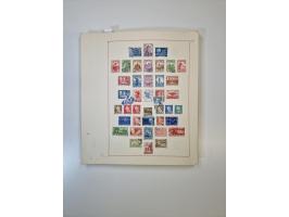 1851/1970 (ca.), mint never hinged/unused and mostly used collection, including some German States with covers, German Empire