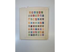 1851/1970 (ca.), mint never hinged/unused and mostly used collection, including some German States with covers, German Empire