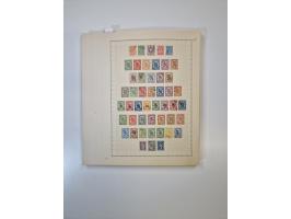 1851/1970 (ca.), mint never hinged/unused and mostly used collection, including some German States with covers, German Empire