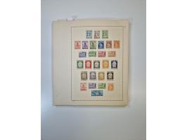 1851/1970 (ca.), mint never hinged/unused and mostly used collection, including some German States with covers, German Empire