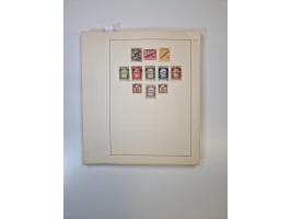 1851/1970 (ca.), mint never hinged/unused and mostly used collection, including some German States with covers, German Empire