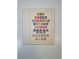 1851/1970 (ca.), mint never hinged/unused and mostly used collection, including some German States with covers, German Empire